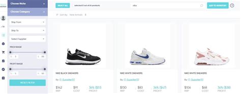 nike and adidas lanyars wholesale|Dropshipping Nike & Adidas Shoes Legally: 7 Suppliers To Start.